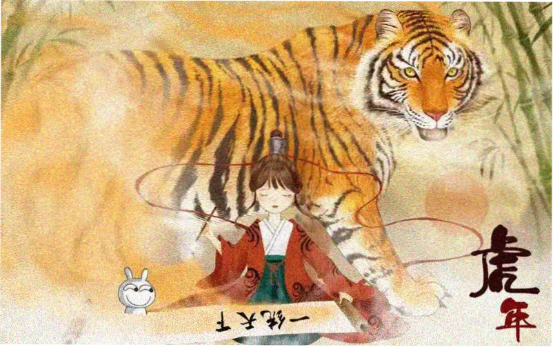 观展路线时段表示意画面