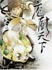 观展时段表入口示意图