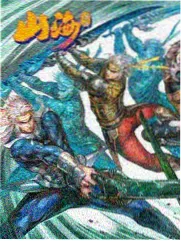 魏晋进食图壁画砖示意画面