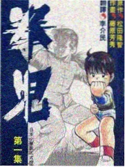 留言读者头像三